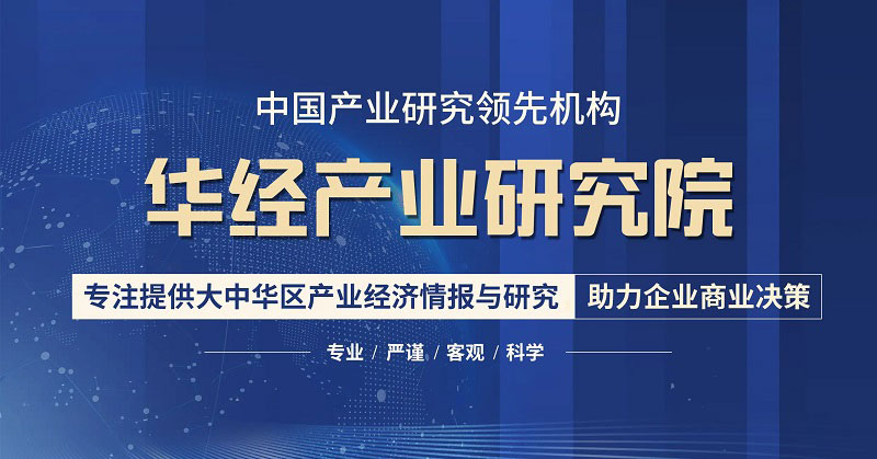 2023-2028年中國電化鋁行業(yè)市場全景評估及發(fā)展戰(zhàn)略規(guī)劃報告 